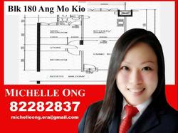 Blk 180 Ang Mo Kio Avenue 5 (Ang Mo Kio), HDB 3 Rooms #151004882